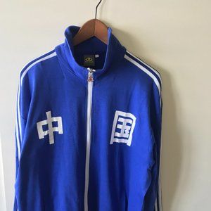 NWT Mens Chinese Track Jacket